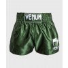 Short Boxe Thai Venum Classic Kaki/Blanc