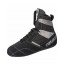 Chaussures de Boxe Française Rivat Top Noir/ Anthracite
