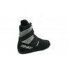 Chaussures de Boxe Française Rivat Top Noir/ Anthracite