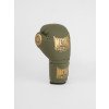 Gants de Boxe Military Metal Boxe