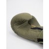 Gants de Boxe Military Metal Boxe
