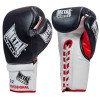 Gants de Boxe à Lacets Super Pro 100% Cuir