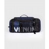 Sac de sport Venum Trainer Hybrid - Midnight Blue