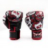 Gants de Boxe Twins FBGVL 3 Skull