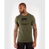 T-shirt Venum Classic Kaki