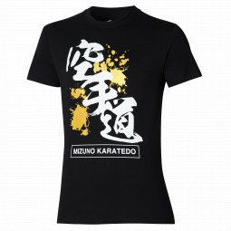 T-shirt Karaté Mizuno Tee Karate