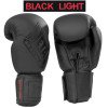Gants de Boxe Black Light Metal Boxe