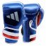 Gants de boxe Adidas Speed 501 FFB Velcro