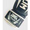 Gants de boxe Venum Elite