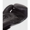 Gants de boxe Venum Elite