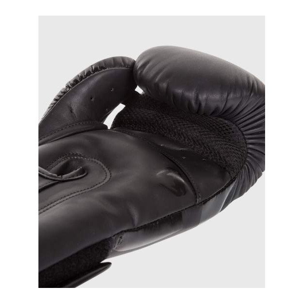 Gants de boxe Venum Elite