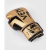 Gants de boxe Venum Elite