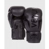 Gants de boxe Venum Elite