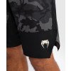 Short MMA-Combat Venum G-Fit Air - Camo Urban