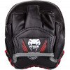 Pattes d'ours de Boxe  Venum Elite taille S