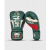Gants de Boxe Venum Elite Edition Spéciale