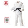 Kimono Judo KuSakura JOEX Ichiban (IJF)