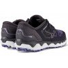 Chaussure de Sport Mizuno Wave Horizon