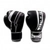 Gants de Boxe Twins BGVL 15