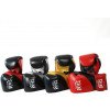 Gants de Boxe Cleto Reyes High Precision