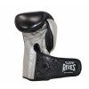 Gants de Boxe Cleto Reyes High Precision