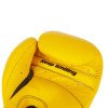 Gants de boxe Elion Paris X Smiley 50th Anniversary