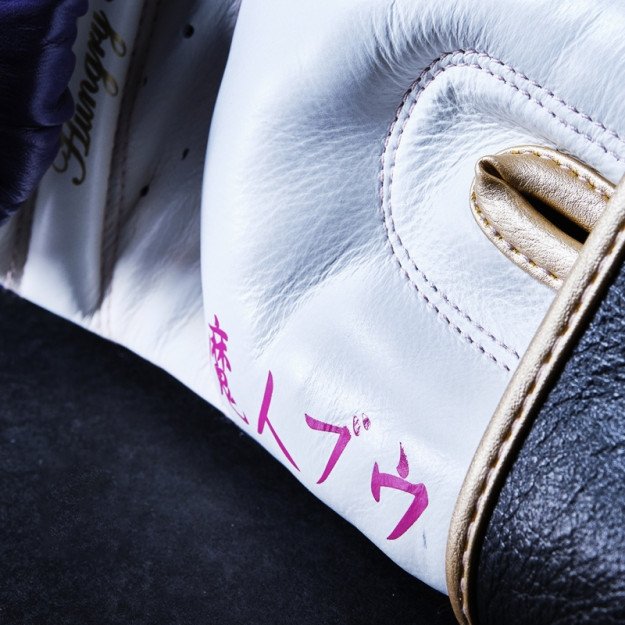 Gants de Boxe Dragon Ball Z Majin Buu - Edition Limitée Elion