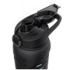 Gourde Under Armor Draft Grip 700 ml