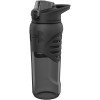 Gourde Under Armor Draft Grip 700 ml