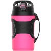 Gourde Under Armor Playmaker Jug 1900 ml