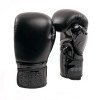 Gants de Boxe Montana Victory Heritage