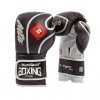 Gants de Boxe multi-boxes Montana X-Fight Evo BlackForce