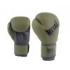 Gants de Boxe Entrainement Metal Boxe