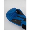 Gants de Boxe Super Entrainement Metal Boxe