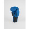 Gants de Boxe Super Entrainement Metal Boxe
