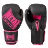 Gants de Boxe Entrainement Femme
