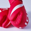 Gants de Boxe Entraînement Elion Extravagant