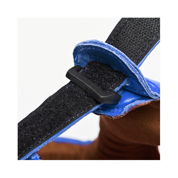 Casque de Boxe Cuir Leone Contest