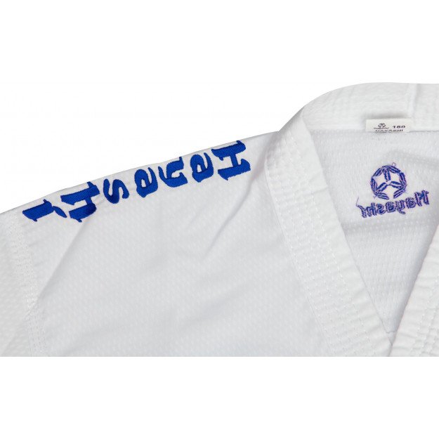 Kimono Karate Hayashi Kumite Premium avec logo brodé
