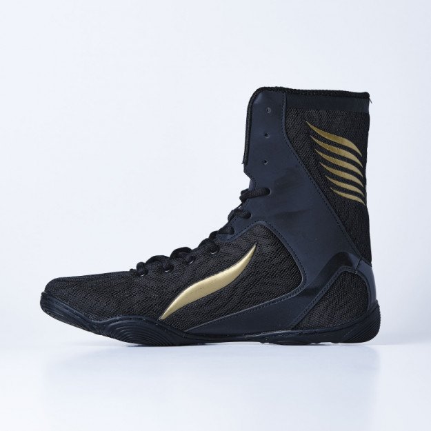 Chaussures de Boxe Réfléchissantes Elion