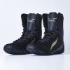 Chaussures de Boxe Réfléchissantes Elion