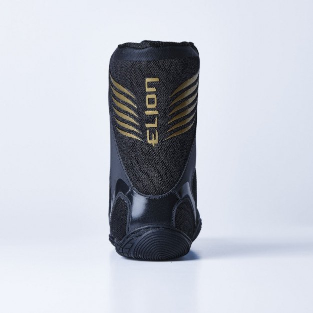 Chaussures de Boxe Réfléchissantes Elion