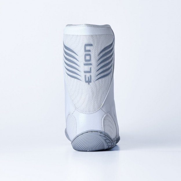 Chaussures de Boxe Réfléchissantes Elion