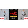 Kimono Karate Kamikaze New Life Sensei coupe kata made in Japan