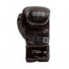 Gants de Boxe Montana X-Fight Evo BlackCode
