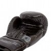 Gants de Boxe Montana X-Fight Evo BlackCode