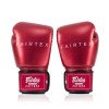 Gants de boxe d'entraînement Fairtex Metallic 100% cuir