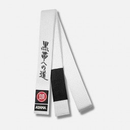 Ceinture JJB Atama Premium Blanche