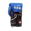 Gants de Boxe Montana Multiboxe