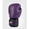 Gants de boxe Venum Power 2.0